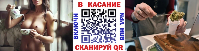 Наркотические вещества Старица Конопля  Экстази  МЕФ 