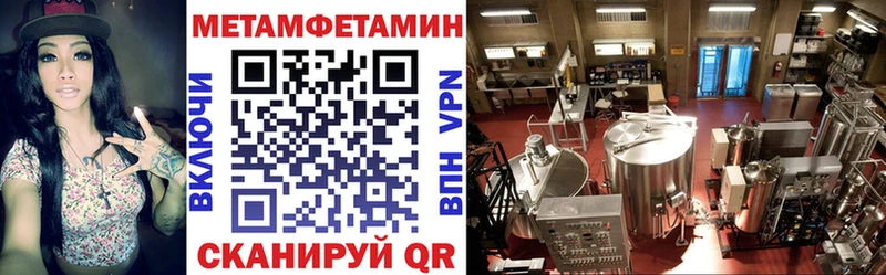 наркота  Старица  АМФЕТАМИН VHQ 
