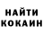 ТГК концентрат Wolny Magaive