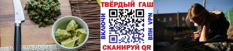 хочу наркоту  Старица  Печенье с ТГК конопля 