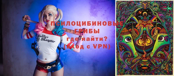 каннабис Аркадак
