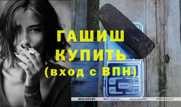 каннабис Аркадак