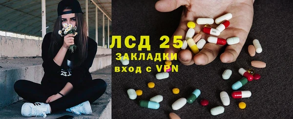 меф Наволоки