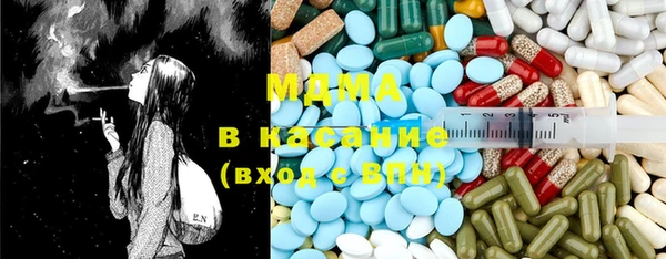 шишки Армянск