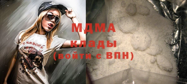 каннабис Аркадак