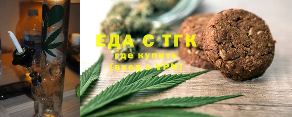 каннабис Аркадак