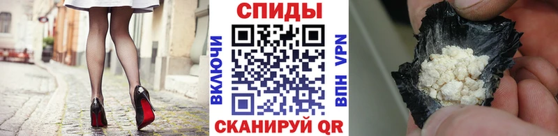 Первитин кристалл  Старица 